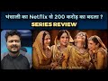 Heeramandi (Netflix) - Series Review