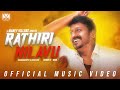 Rathiri Nilavu Official Music Video MV Productions Maney Villanz