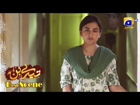 Tere Bin Episode 52 | Yumna Zaidi - Wahaj Ali | Best Scene 3
