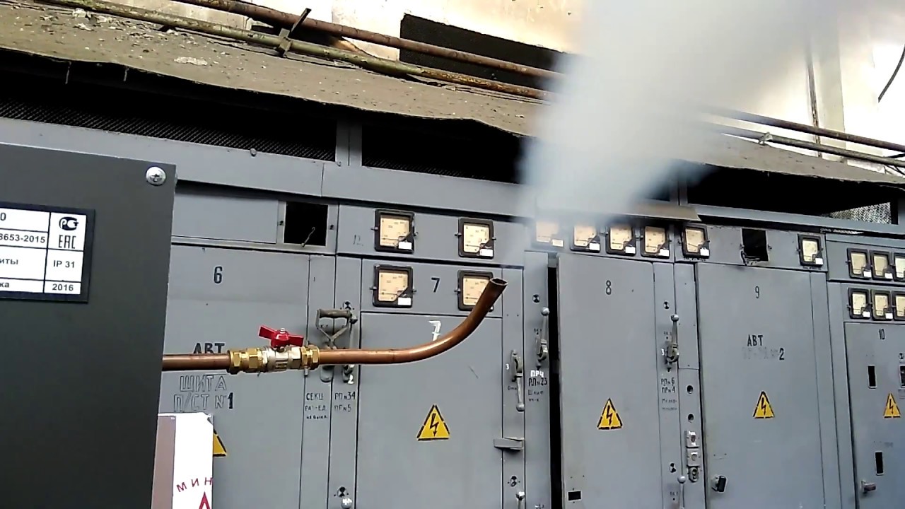 Парогенератор ИП 800 Парогенератор ИП 800