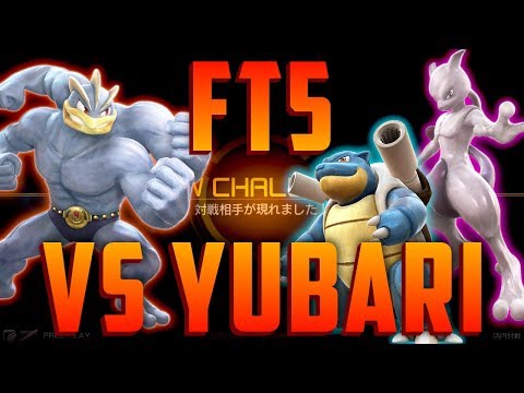 Danger (Machamp) vs Yubari Raticate (Blastoise/ Mewtwo) FT5