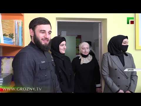 Рамзан Кадыров сообщил о новых назначениях в Правительстве ЧР