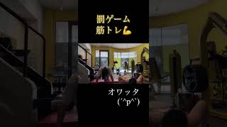 【麻雀】何回見ても意味が分からないｗ【雀魂AI】
