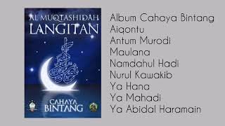 Download lagu SHOLAWAT LANGITAN || AL MUQTASIDAH VOL 7 mp3 Download lagu SHOLAWAT LANGITAN || AL MUQTASIDAH VOL 7 mp3