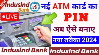 Indusind bank atm card pin generate || How to generate indusind bank debit card pin,@SSM Smart Tech