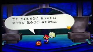 【拡散希望】完全初見マリオストーリー実況プレイPART75