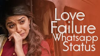 Love Failure Whatsapp Status  Remo  Sivakarthikeya