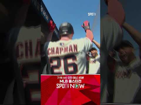 [MLB] 9회 말 대타 마토스의 동점 투런포! (07.14)