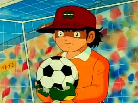 Super Campeones Capitulo 7 Audio Latino HQ