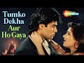 Tumko Dekha Aur - Lyrical | Sunil Shetty | Mamta Kulkarini | Waqt Hamara Hai (1993)