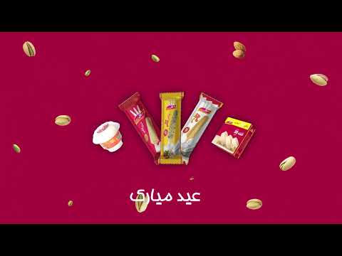 Babar Kulfi Ice Cream Vedio animation by Yaftom
