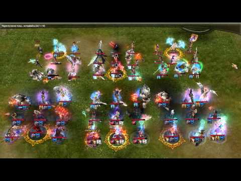 Russia Atlantica Online. Championship 3x3. Semifinal. Fight #1