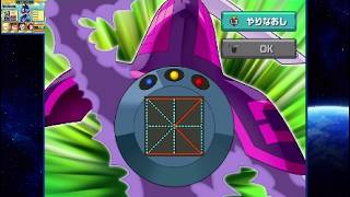 【流星のロックマン2 実況】エランド part 39