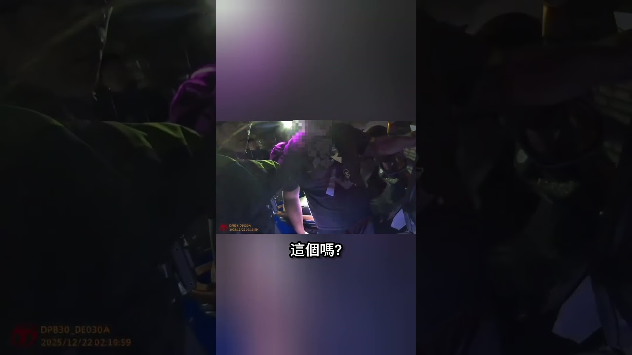 士林「壞人哥」深夜持開山刀趴趴走　警火速調監視器逮人