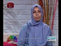 nugasewana-doctor-segment-25-04-2019