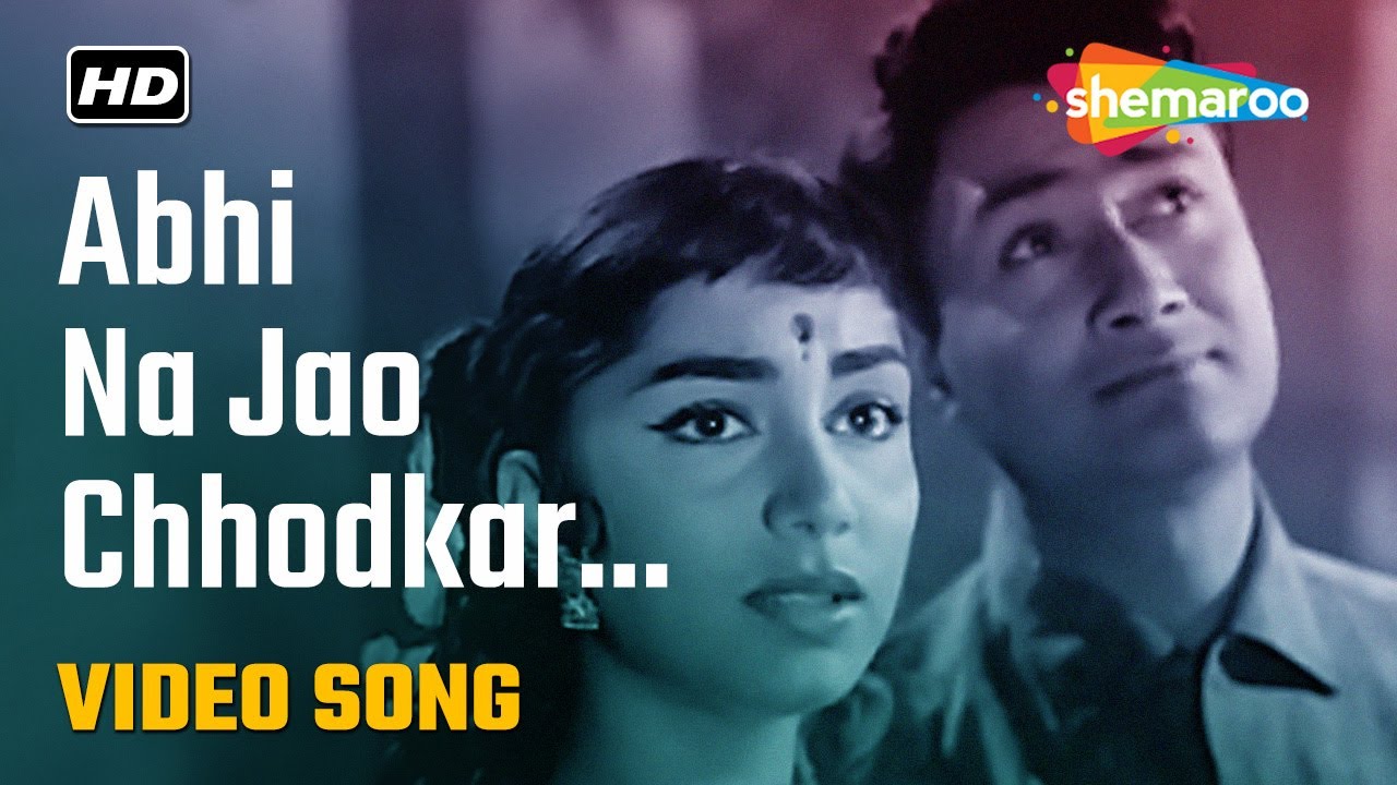 repeat movie image - 0