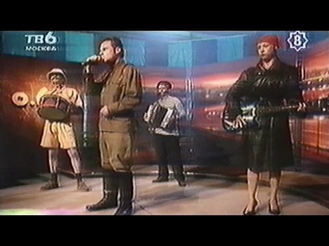 ОСП-Студия / Козленок / ТВ-6