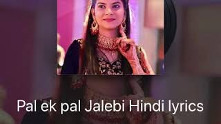 Pal- Jalebi | Cover By Snigdha Padhi | Arjit Singh | Shreya Ghoshal | Javed - Mohsin