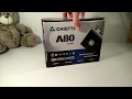 CHIEFTEC CTG-650C - відео