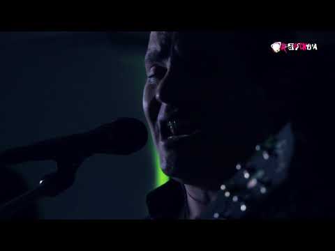 Sobredosis Nacional - Don Tetto / La Cura