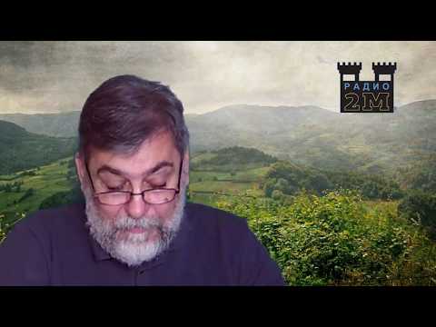 Gnev Srbije, 08.07.2019. Autor: Milan Milenković