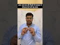 कान में आवाज आना घंटी बजना टिनिटस का र�