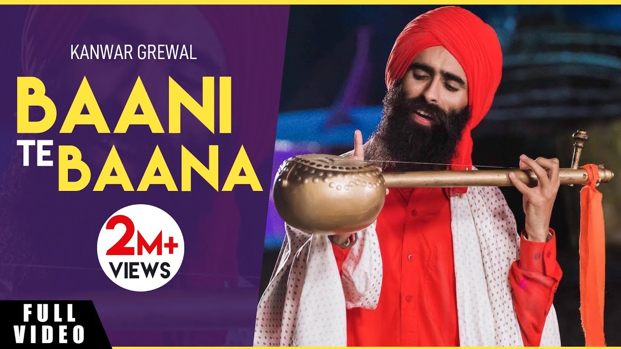 Baani Te Baana (Title) Lyrics  | Baani Te Baana | Kanwar Grewal | Kanwar Grewal | Rupin Kahlon