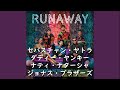 セバスチャン・ヤトラ, ダディー・ヤンキー & ナティ・ナターシャ『Runaway』ft. ジョナス・ブラザーズ | 和訳