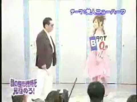 笑っていいとも 美人ニューハーフ COCO タクヤ