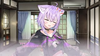 おかゆにゅ～～む！　プレイ