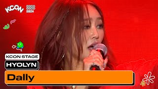 Download lagu HYOLYN (효린) - 달리 (Dally) | KCON STAGE | KCON HONG KONG 2024 mp3 Download lagu HYOLYN (효린) - 달리 (Dally) | KCON STAGE | KCON HONG KONG 2024 mp3