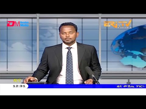 Midday News in Tigrinya for February 6, 2021 - ERi-TV, Eritrea