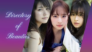 【巨乳 グラビア】有村架純 新内眞衣 森七菜【水着 おっぱい】