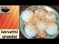 Javvarisi urundai in tamil| sago sweet| sabudana recipe| ஜவ்வரிசி உருண்டை