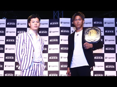 那須川天心vs鈴木真彦 対戦カード発表記者会見｜2021.8.2【OFFICIAL】