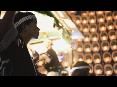 秋田竿燈まつり2023 AIU竿燈会