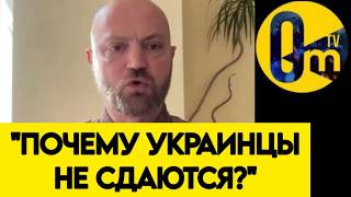 "У НАС САМЫЙ СТРАШНЫЙ И СЕРЬЕЗНЫЙ ПРОТИВНИК❗️"