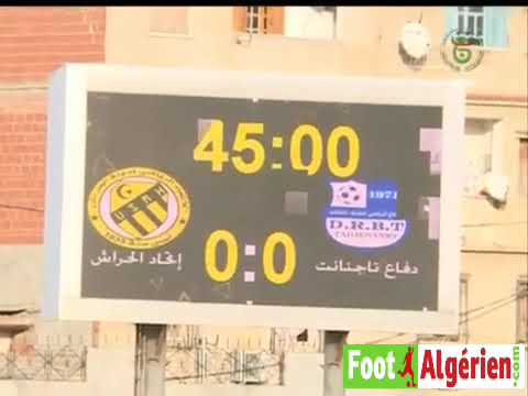 Ligue 2 Algérie (15e journée) : USM Harrach 0 - 0 DRB Tadjenant