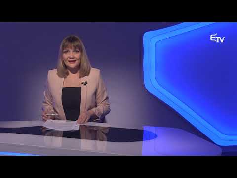 Híradó 2021. december 1. – Erdélyi Magyar Televízió