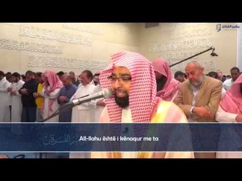 Recitim Emocional nga Naser Al Katami Surja Maide 111-120