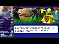 LEGO Racers 2 GBA Any Speedrun In 58 47 WR