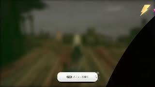 [GRAVITY DAZE 2]#1 チャーシュー作りながらの★グラビティデイズ 2