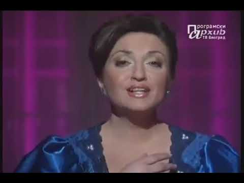 Biljana Petkovic   Moj dilbere, rodjo moja!