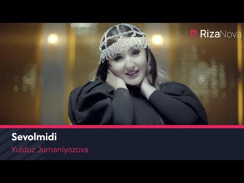 Yulduz Jumaniyozova - Sevolmidi | Юлдуз Жуманиёзова - Севолмиди