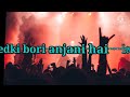 Ledki Bori Anjani Hai Kumar Sanu Song