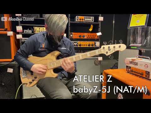 ATELIER Z babyZ-5J (SWG/M/MH) [Ikebe Limited Edition] -Made in Japan- image 12