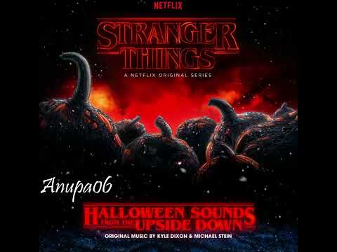 Turn Right  Run  - Stranger Things Soundtrack -  Kyle Dixon  Michael Stein