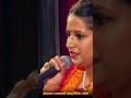 निरमाया ठुली नारायण रायमाझी साङ्गीति