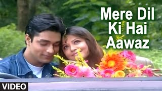 Mere Dil Ki Hai Aawaz Ki Bichda Yaar Milega - Phir Bewafai