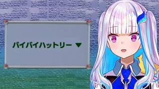 リゼ・ハッパエスタのかわいいシーン集 その3